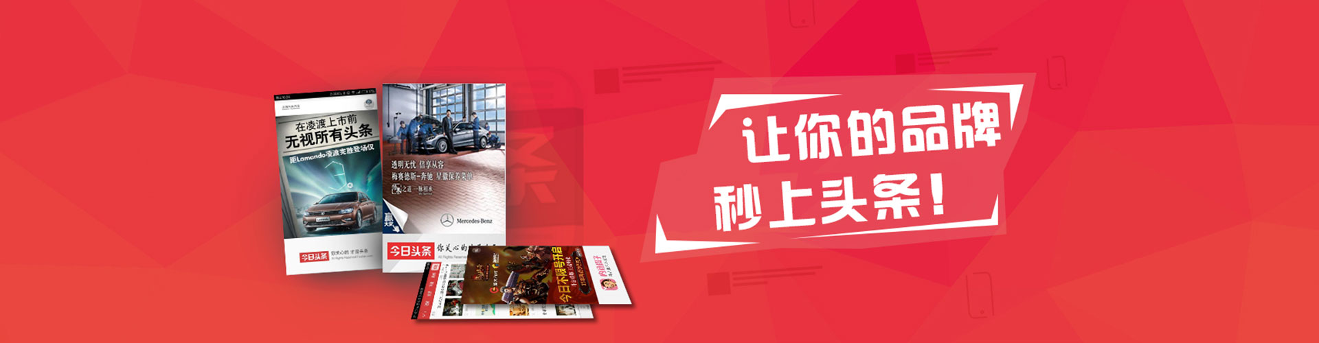 德州信息流代理